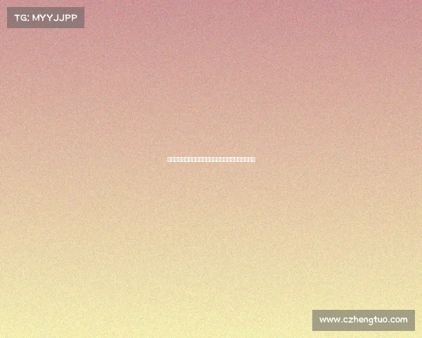 聚焦松兹瓦尔国际赛事探索北欧风情与竞技精神完美融合